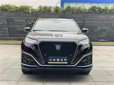 2021 ٹویوٹا کراؤن کلوگر 2.5L HEV 4WD فلیگ شپ ایڈیشن